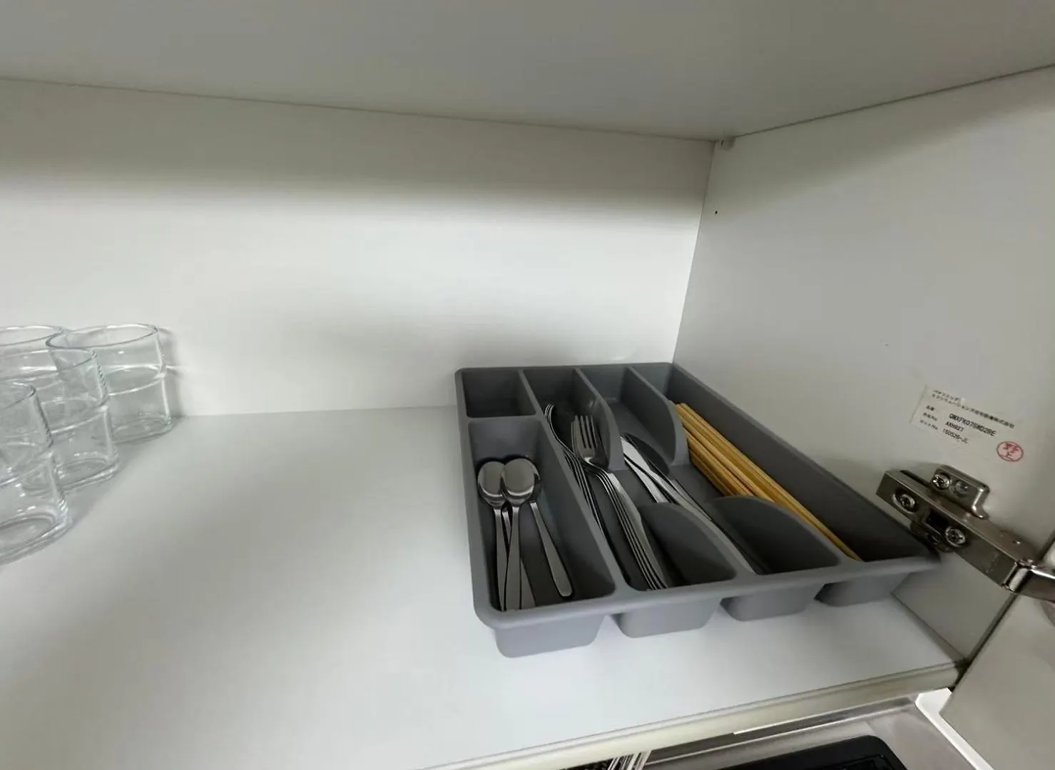 אוסקה Apartment House Mebius Namba Residence 601